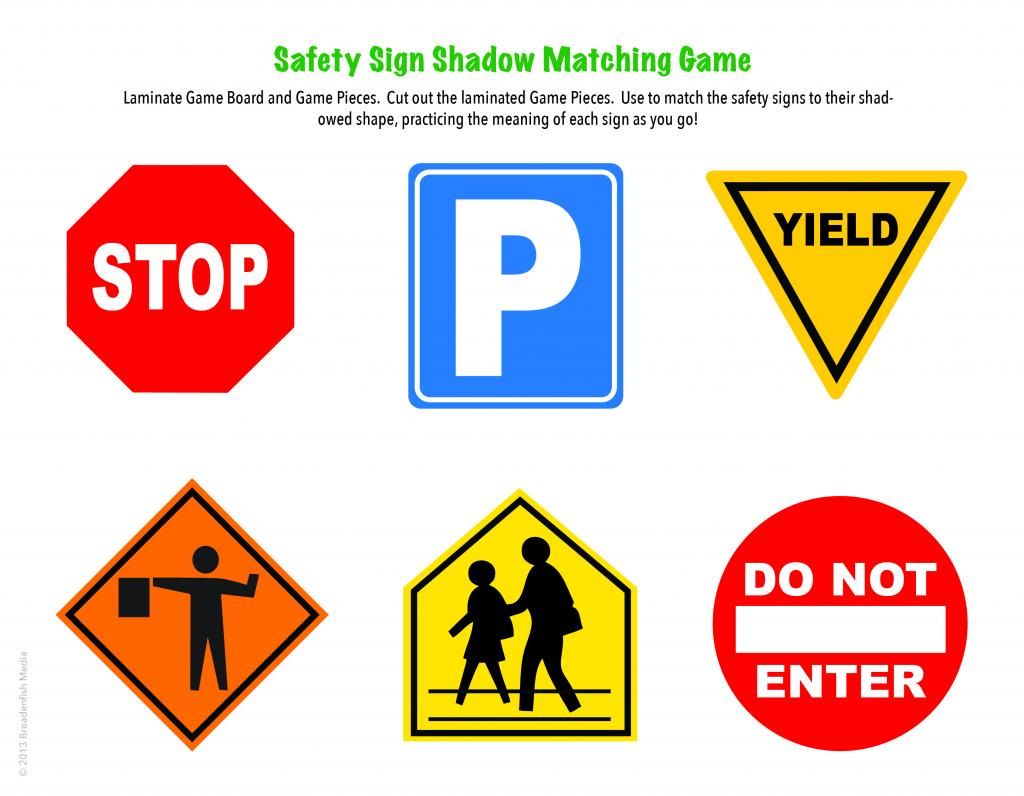 lampara-designs-safety-week-unit-free-printables-and-lesson-plan